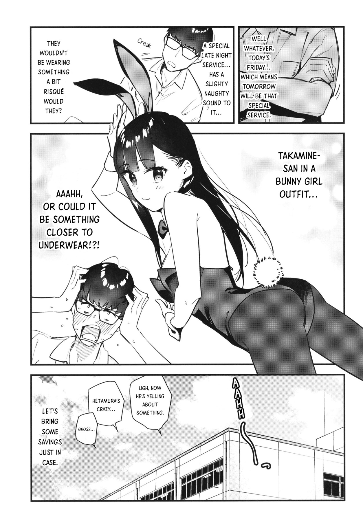 Hentai Manga Comic-My favorite girl's part-time job offers -Read-10